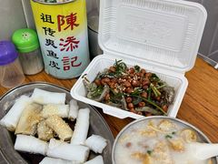 -陈添記·祖傳爽鱼皮·西关老字号(广州首店)
