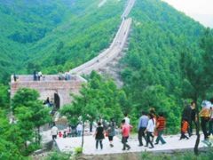 -永康小长城