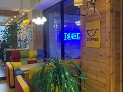 -劳顶笨咖啡(敦化店)