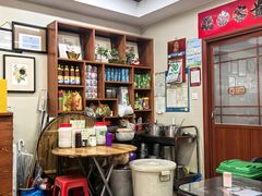 -潘苏凉茶馆(康之宝超级广场店)