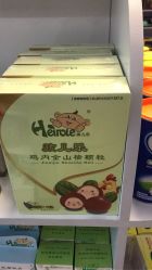 -海外秀进口母婴生活馆(时代名居店)