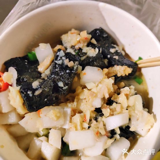 老罗家西施豆腐