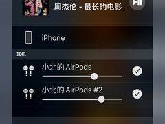 -四季酒店·空中花园 Aria on 9