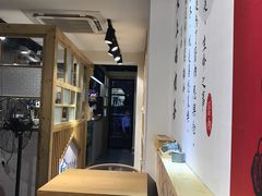 -厝内小眷村(天河南一路店)