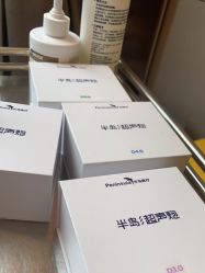 -杭州米兰柏羽医疗美容医院