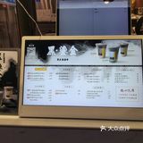 小众网红饮品店种草