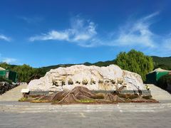 -北京西山国家森林公园