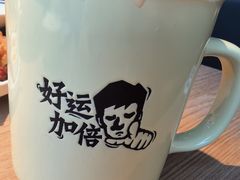 -太二酸菜鱼(中山龙之梦店)