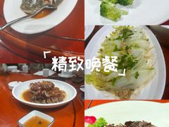 -墨白私房菜·广东菜 粤菜