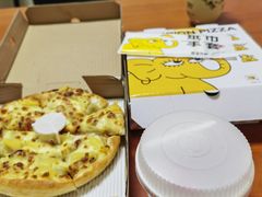 -尊宝比萨(华景新城店)