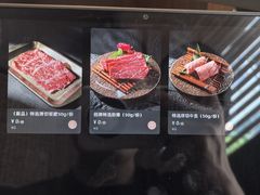 -铭牛烧肉·和牛海鲜自助(高新月牙湖店)