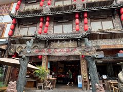 -古市香跷脚牛肉·非遗传承单位