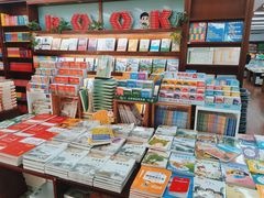 -新华书店(泉城路店)