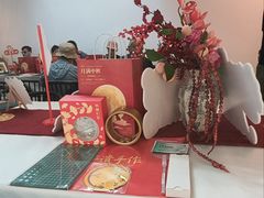 -自如ZSPACE四合院艺术餐厅