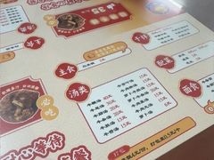 -阿秋牛排(湖心街店)