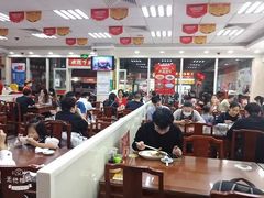 大堂-日月永和中国餐饮名店(凤凰店)