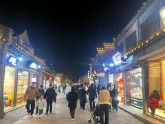 -粗茶淡饭(东关街店)