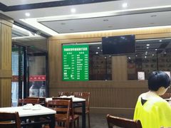 -苏闽菜馆(鞍山道店)