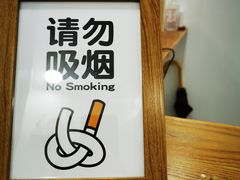 -呷贺盐酥鸡(抄纸巷店)
