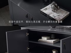 -研筑国际设计事务所(总店)