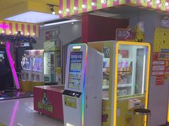 -风云再起游乐汇(南京常发广场店)