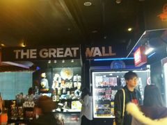 -SFC上影影城(港汇永华IMAX激光店)