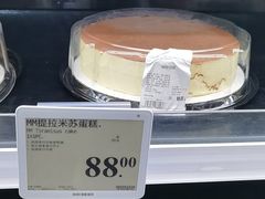 -山姆会员商店(杨桥西路店)