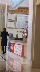 -南宁华美医疗美容医院