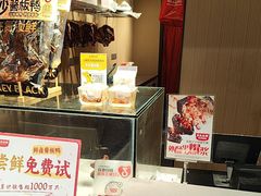 -黑色经典臭豆腐·湖南特产(太平街口店)