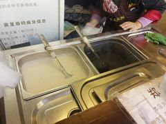 -鞠氏黑芝麻糊(水塔店)