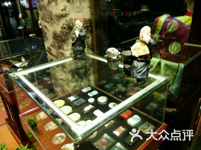 孟德成鼻烟图片 - 第1张