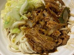-新月斋(豆瓣胡同店)
