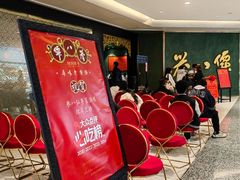 -誉八仙粤菜(万象天地店)