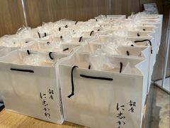 -银座仁志川·生吐司专门店(香港广场店)