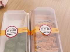 -米阿糯糕团•酒酿•甜品(莫愁店)