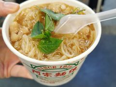 -阿宗面线(西门町店)