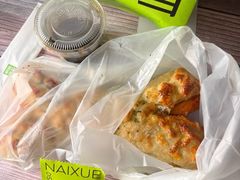 -奈雪的茶(时代天街店)