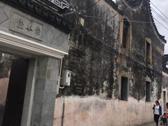 -召稼楼古镇