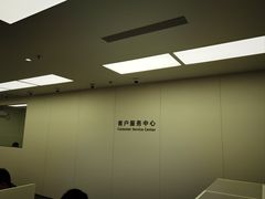 -华为授权服务中心(徐汇漕溪北路)