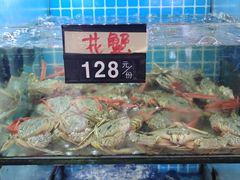 -覃记海鲜美食餐厅