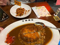 -伽喱博士 Dr.CURRY咖喱饭(太阳宫咖喱店)