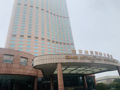 -南京维景国际大酒店(南京博物院店)