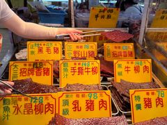 -大三巴饼家(大三巴街店)