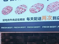 -为什么牛潮汕牛肉火锅(万胜广场店)