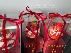 -卡比儿童蛋糕·心意定制·低脂零卡糖动物奶油FancyBALLOON(滨海店)