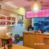 打完麻将后的深夜食堂✔️