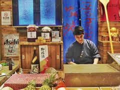 -伊藤ITO(侨福芳草地购物中心店)