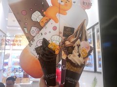 -GODIVA(恒隆广场店)