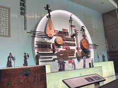 -中国湿地博物馆