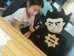 -太二酸菜鱼(宁波来福士店)